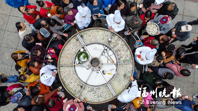 首届福州鱼丸文化节将在连江举办