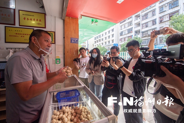 首届福州鱼丸文化节13日在连江举行