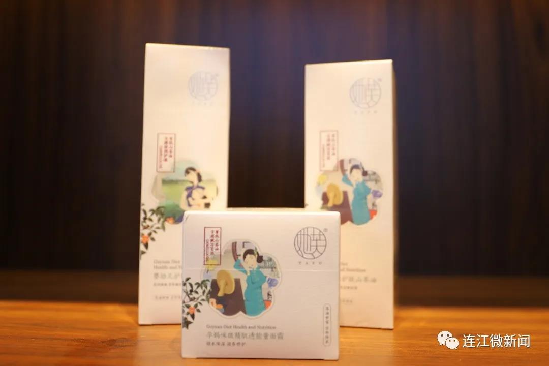 3500亩油茶香飘儒洋村！