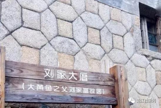 骄傲！这个连江人获评全国“最美科技工作者”