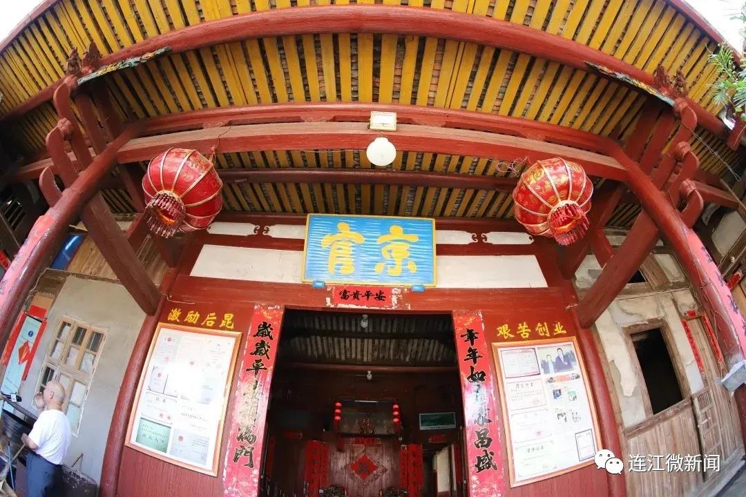 骄傲！这个连江人获评全国“最美科技工作者”