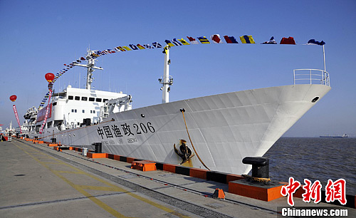 日媒称三艘中国海监船驶入钓鱼岛附近海域