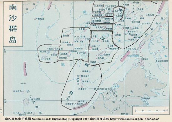 “卡拉延群岛”是菲律宾对非法侵占的中国固有领土南沙群岛部分岛礁的称呼，南沙中业岛即位于该群岛。菲律宾已在该岛铺设了飞机跑道，并在这里维持着一个小规模社区。另外，其还在该群岛其他八个小岛上派驻了卫戍部队。