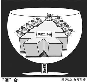 资料图片