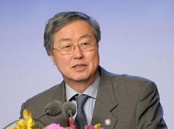 周小川当选全国政协副主席 执掌央行十年不寻常