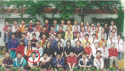 网曝的李天一2006年小学毕业.