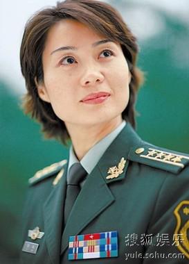 中国第一女警花 雷敏