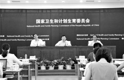 昨日，国家卫生计生委在北京召开例行新闻发布会，回应“单独二胎”问题。新华社发