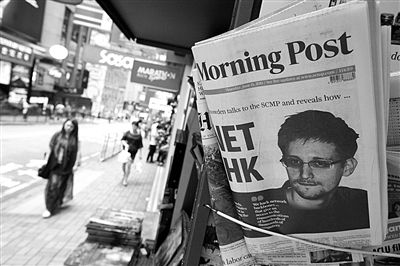 今年6月，刊登有斯诺登消息的《南华早报》在街头售卖。