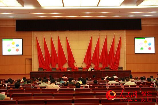 连江县委举办自贸区基本知识专题学习讲座