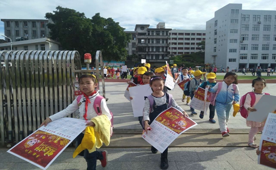 发动学生参与平安建设