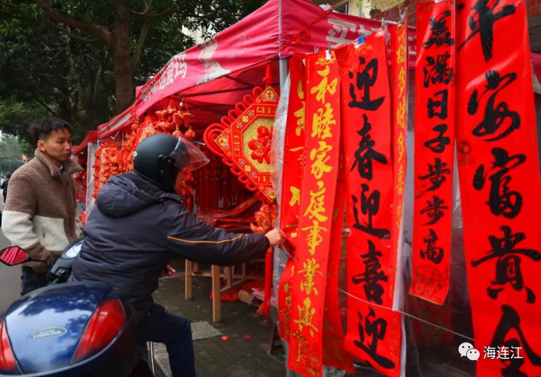 今日小年！连江“红”啦！