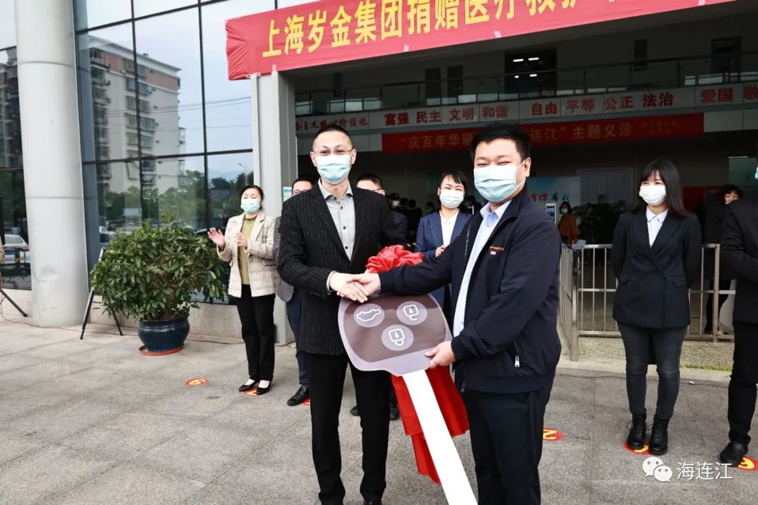 送车！送房！连江这2个企业伸援手