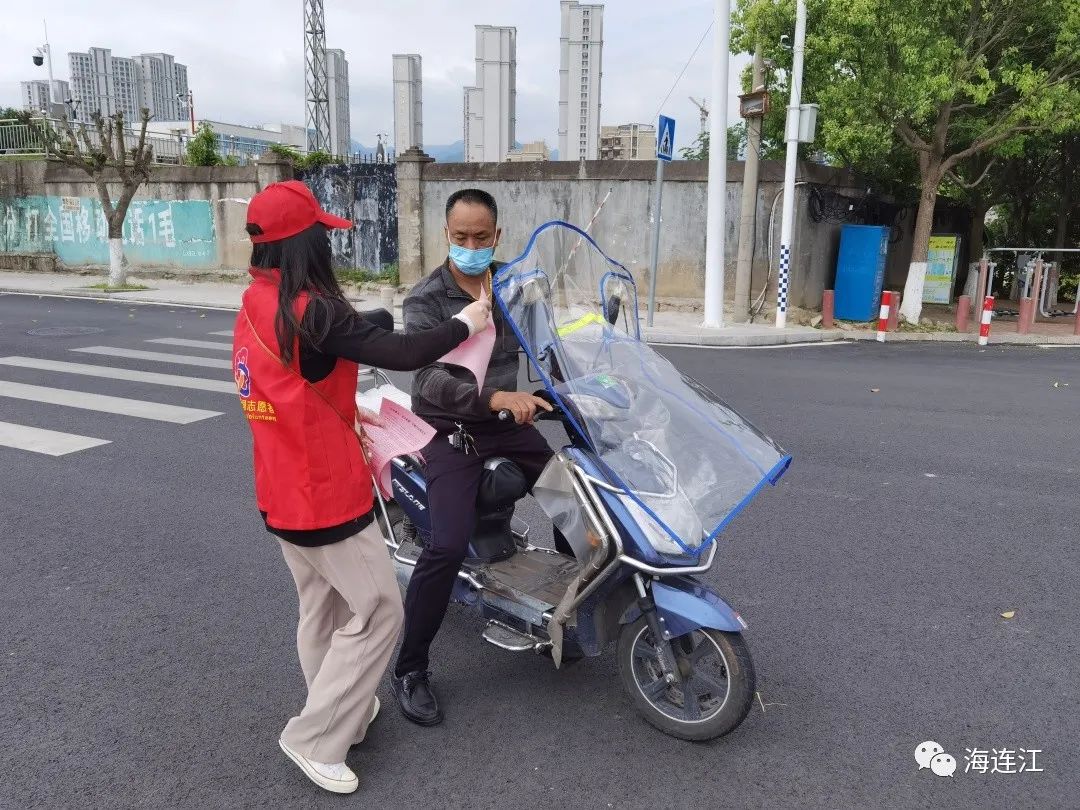 今天，连江全城总动员！