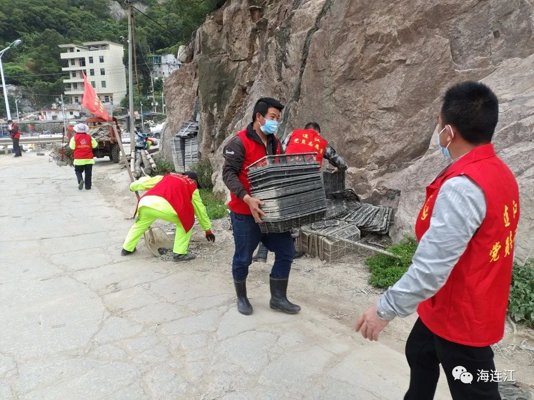 今天，连江全城总动员！