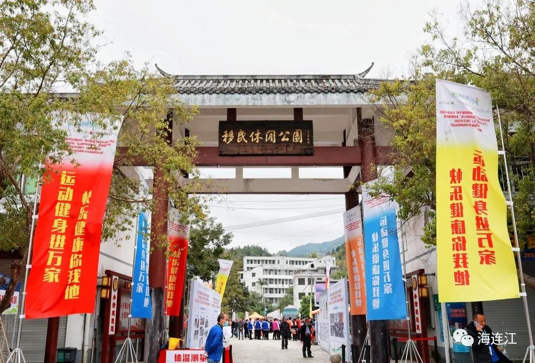 全省巡回！昨日，在连江！