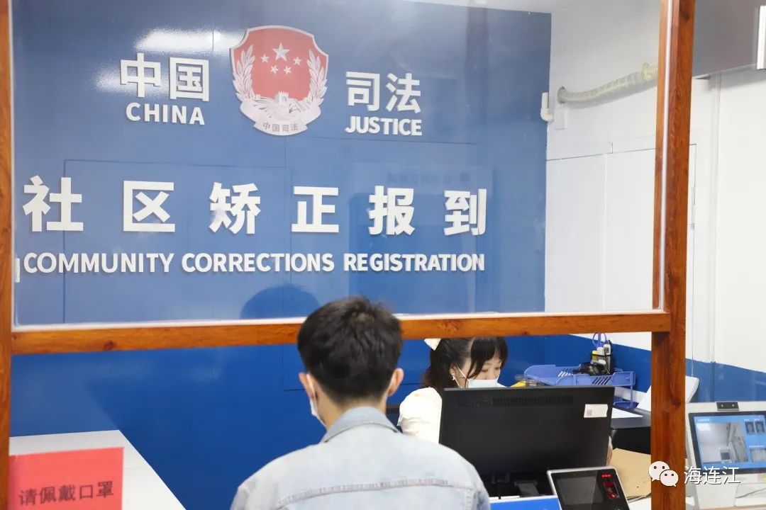 还敢犯法？连江这里推出“体验式坐牢”！