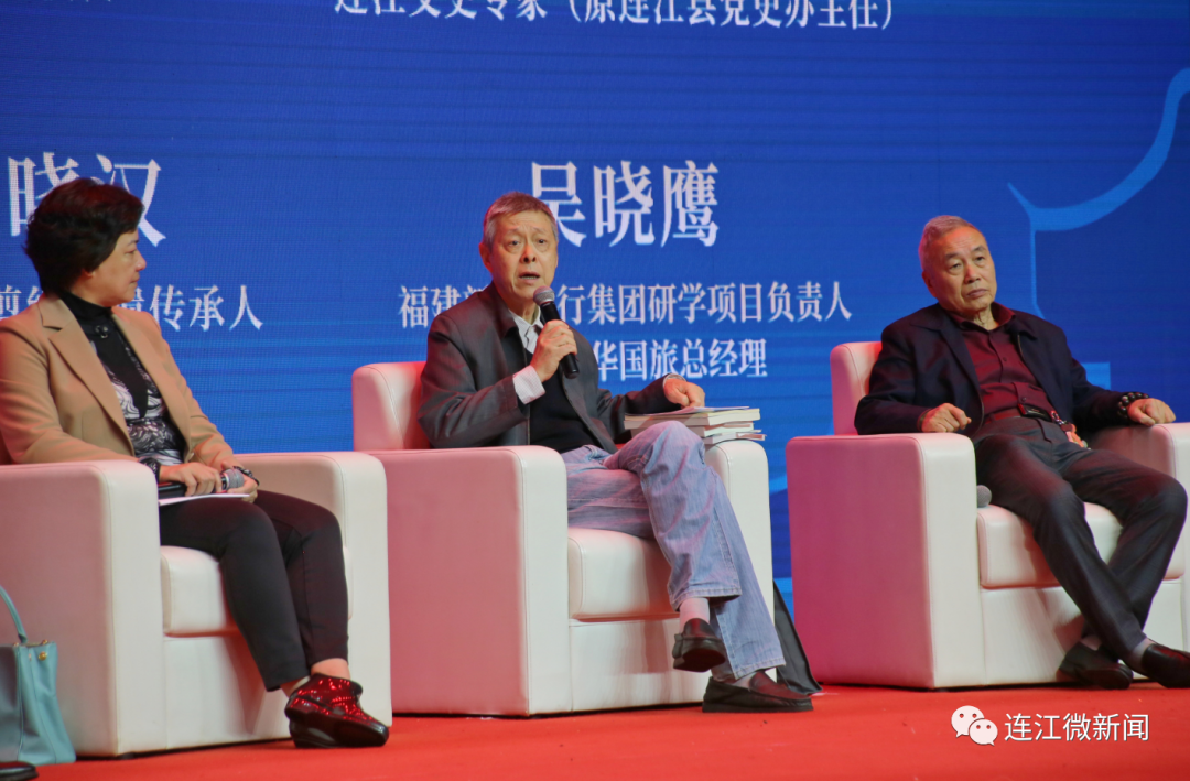 连江这里精彩继续！