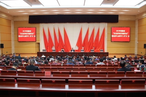 连江县举办“百名法学家百场报告会”暨县委中心组学习扩大会