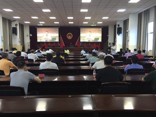 连江县委收听收看市委理论学习中心组学习视频会 (金融专题)