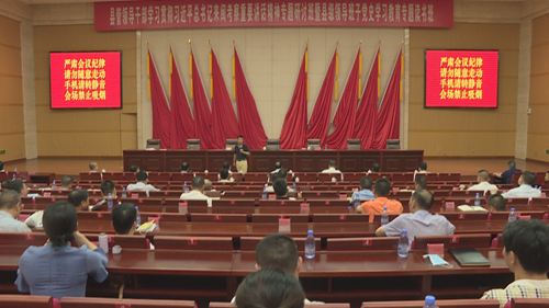 连江县委学习《深入开展党史学习教育 必须明理增信》