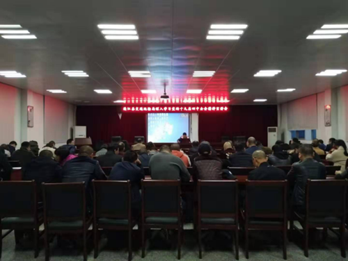 连江县交通运输局深入学习贯彻党的十九届四中全会精神