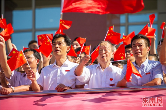 福建各地喜迎新中国成立70周年