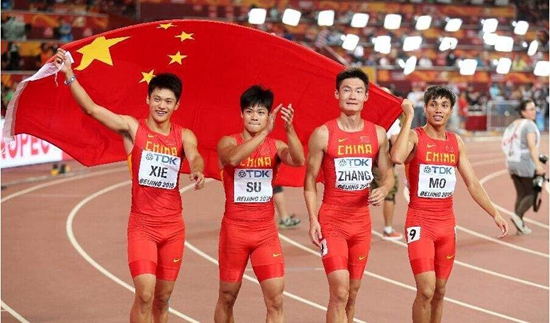 世界接力赛：男子4x100米中国队位居第四