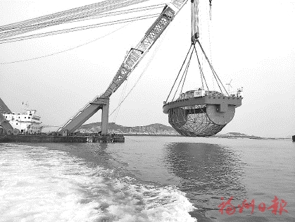 “振渔1号”落户连江定海湾