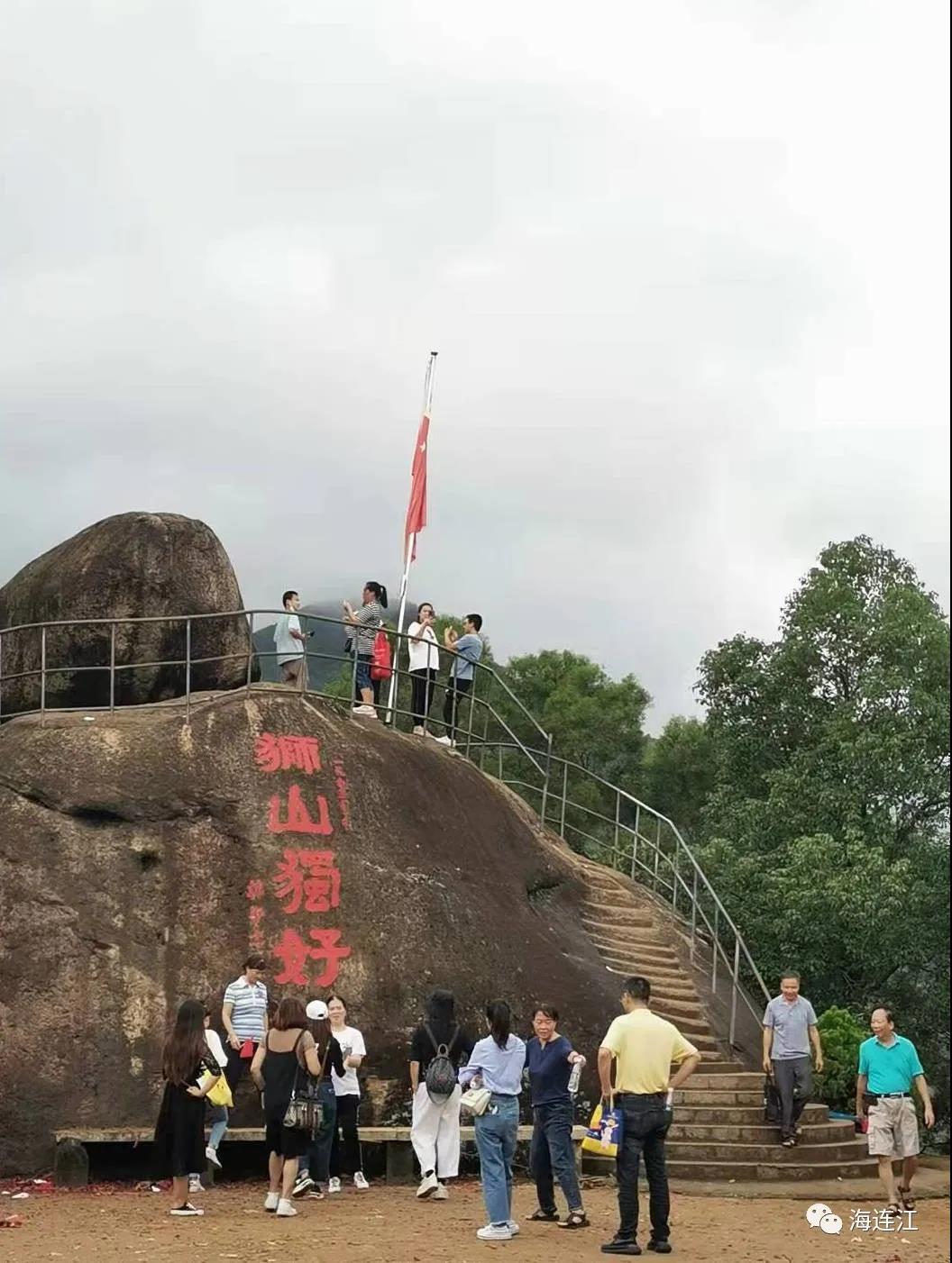 重阳登高！今天，你在哪座山？