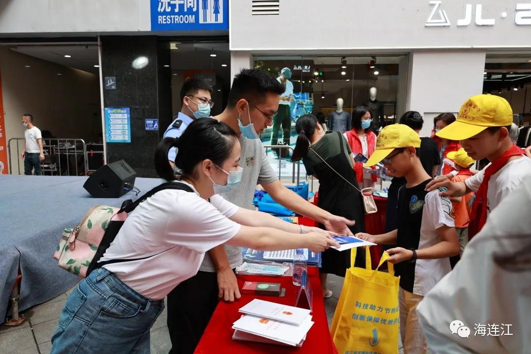 12家联办！连江这场活动关乎……