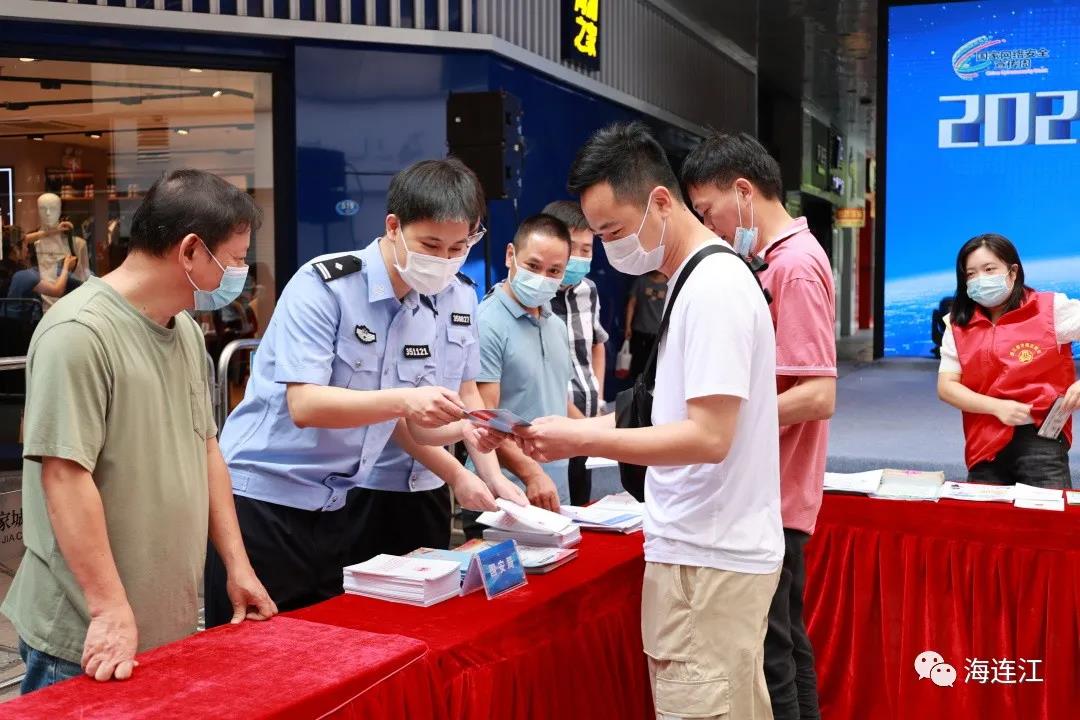 12家联办！连江这场活动关乎……