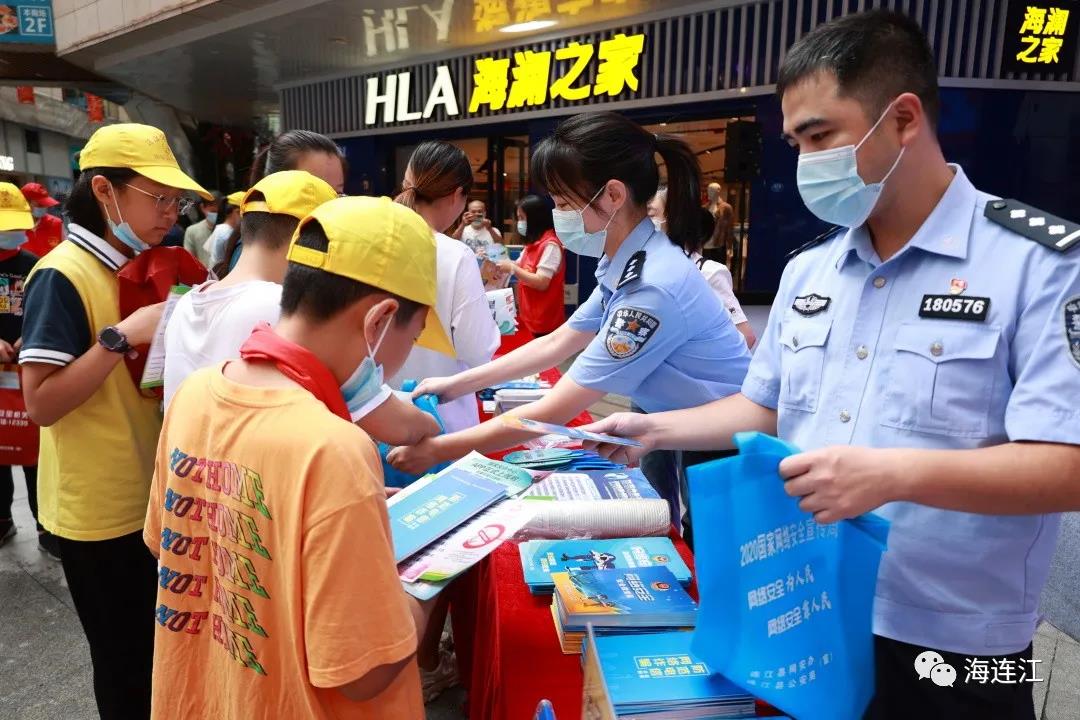 12家联办！连江这场活动关乎……