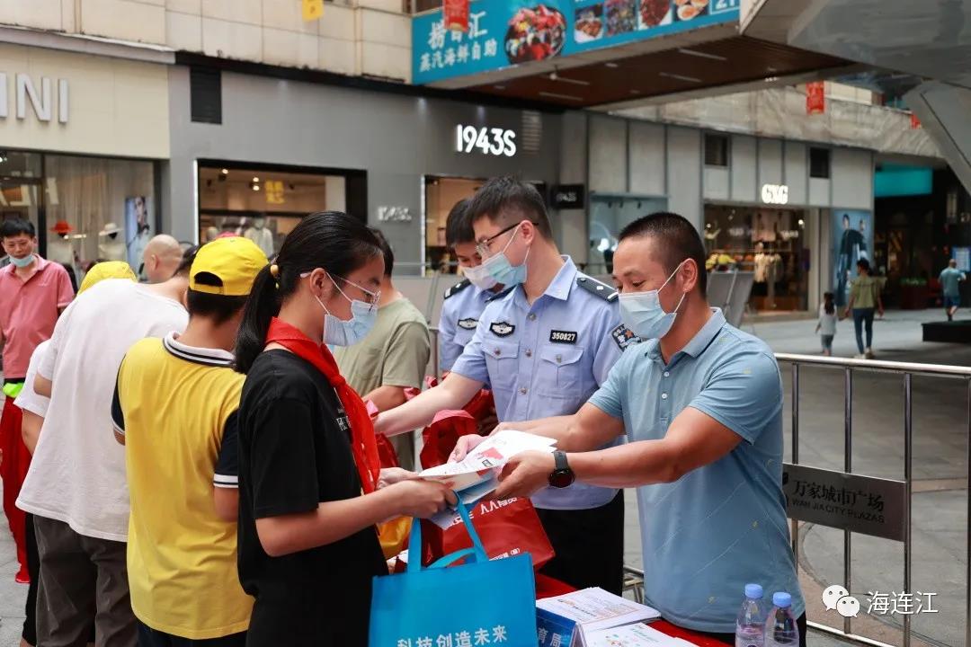 12家联办！连江这场活动关乎……