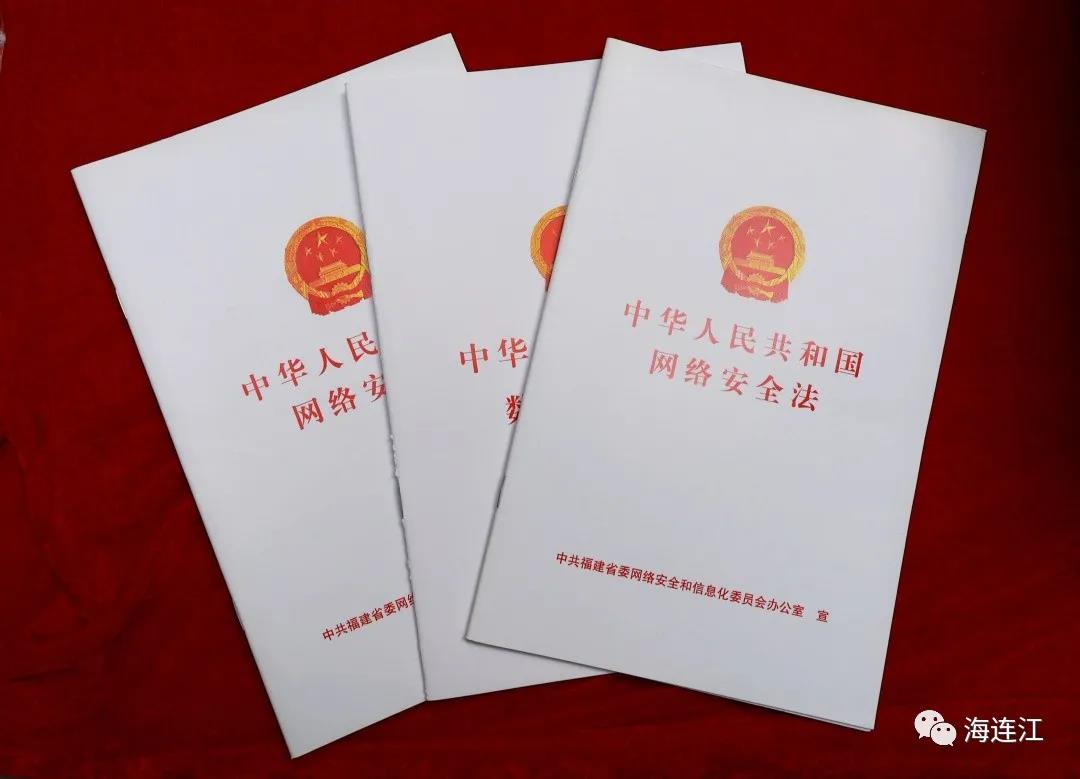 12家联办！连江这场活动关乎……