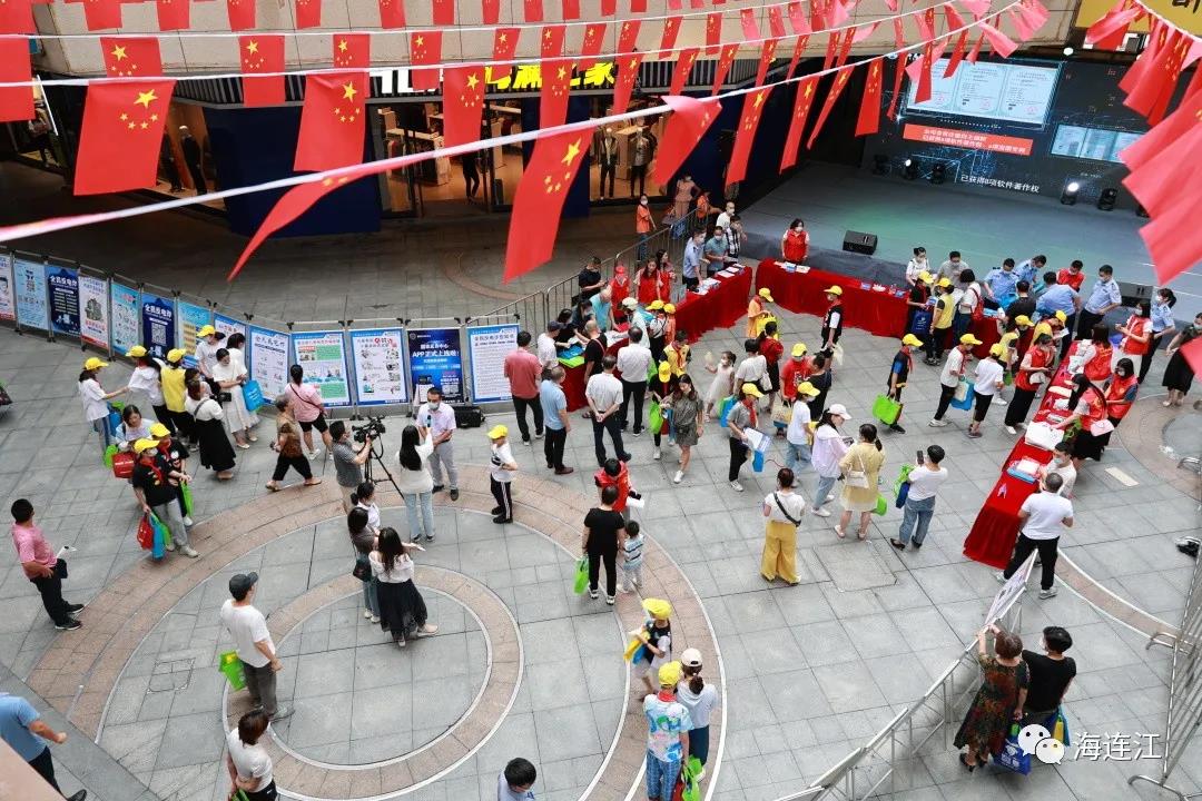 12家联办！连江这场活动关乎……