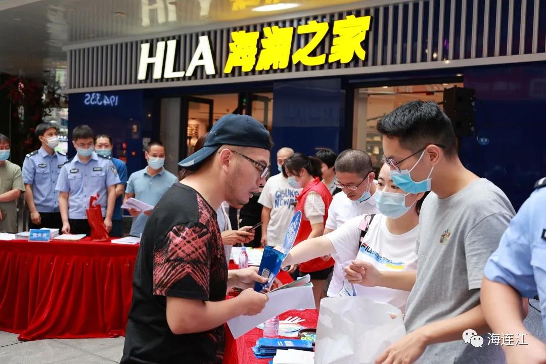 12家联办！连江这场活动关乎……