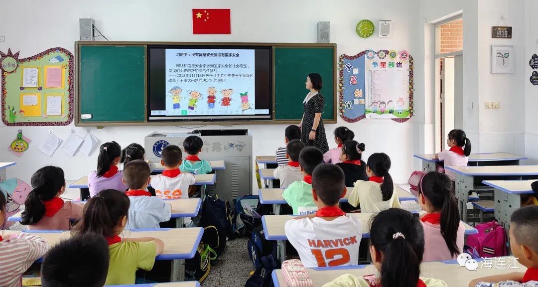 12家联办！连江这场活动关乎……