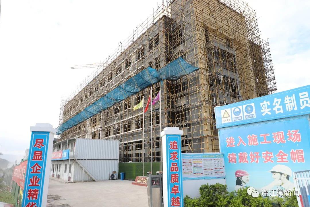 快讯！关瑞祺率队来连调研