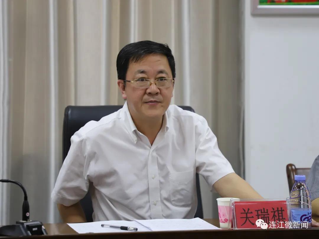 快讯！关瑞祺率队来连调研