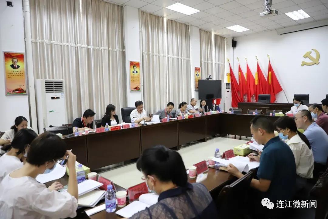 快讯！关瑞祺率队来连调研