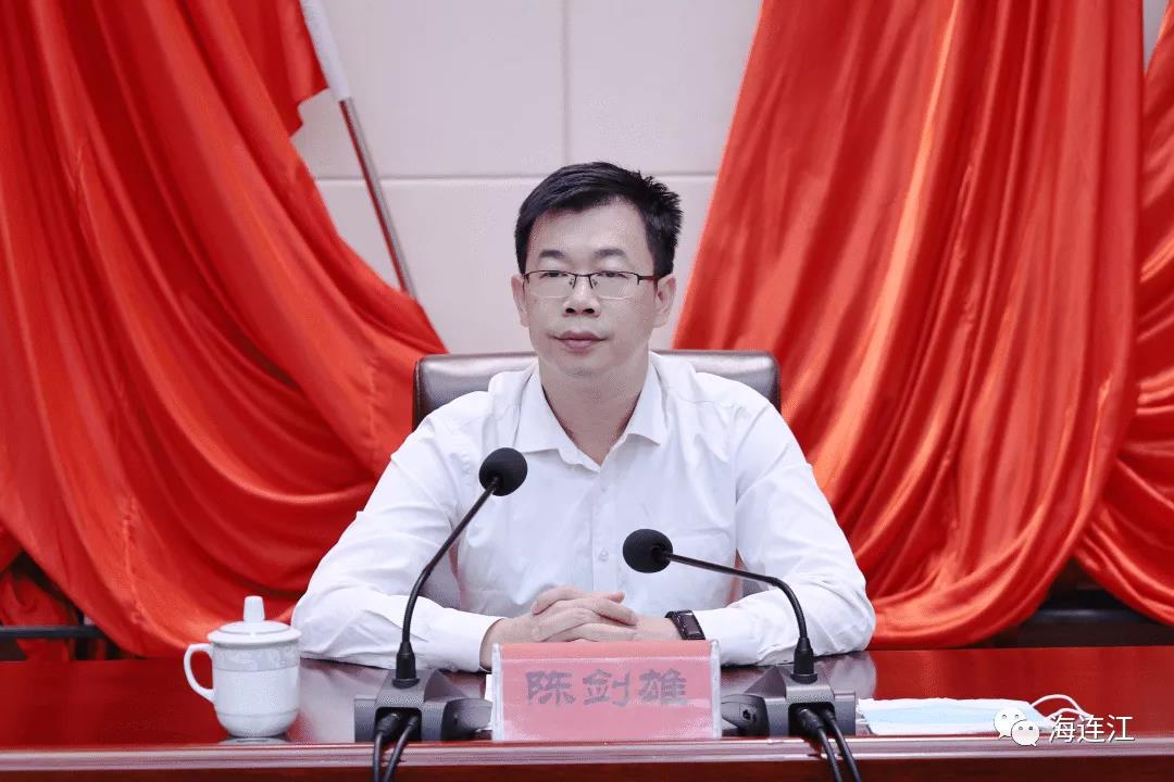 连江成立了一个新部门！职能是……