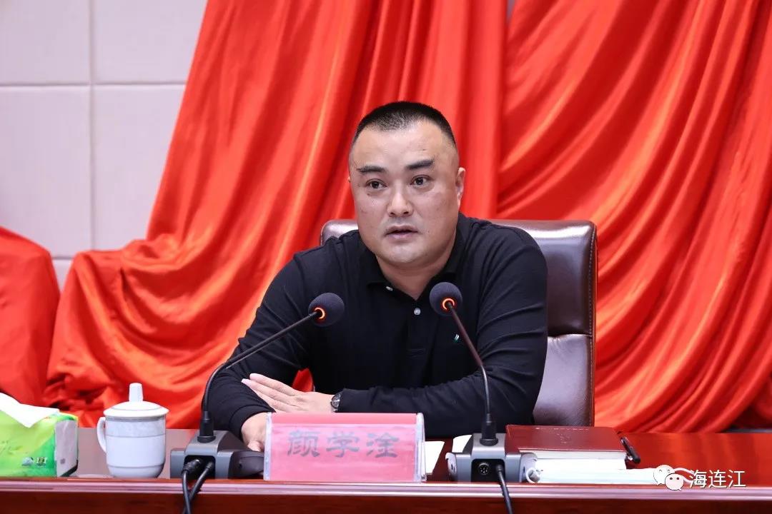 连江成立了一个新部门！职能是……