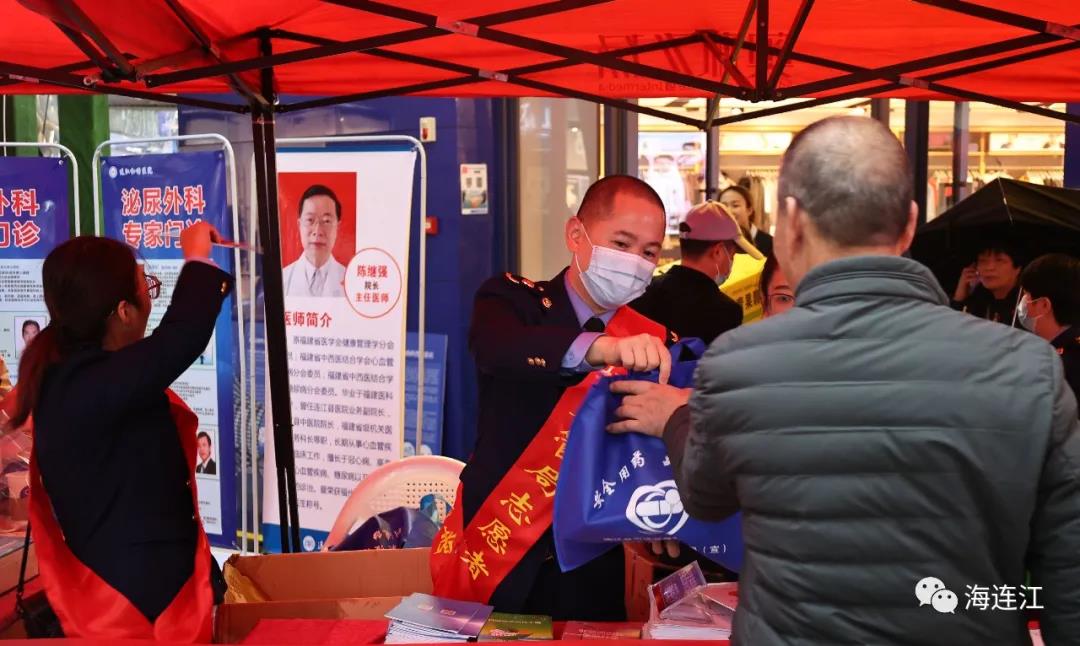 正式启动|这些用药知识连江人必须知道！