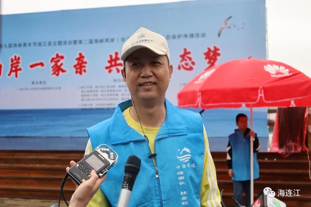 连江“里山外山”共同做这事！
