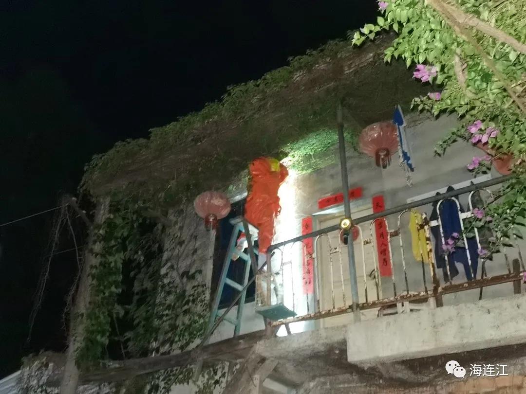 点赞！连江多处“窝点”被成功捣毁！