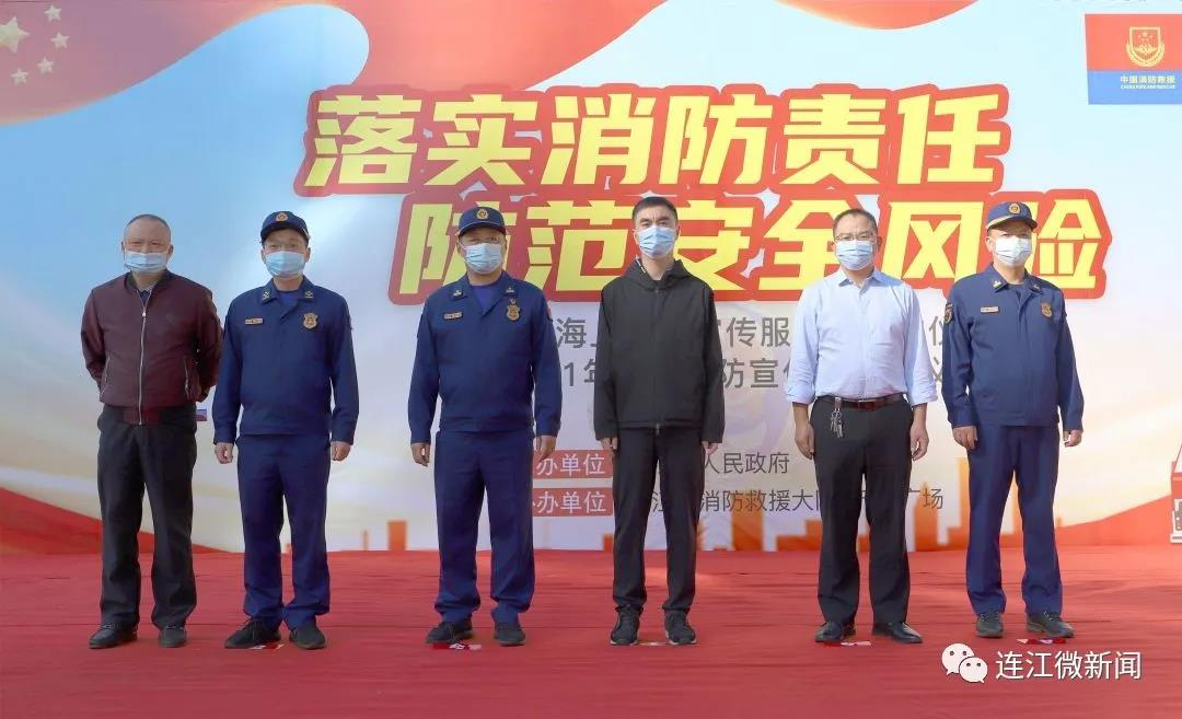 事关你我！今天连江全面启动