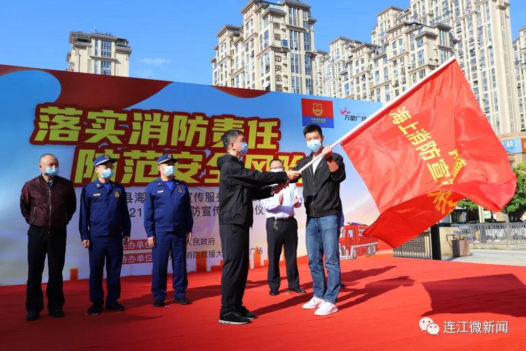 事关你我！今天连江全面启动