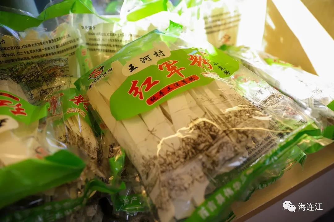 官宣！开馆！就在连江816北路
