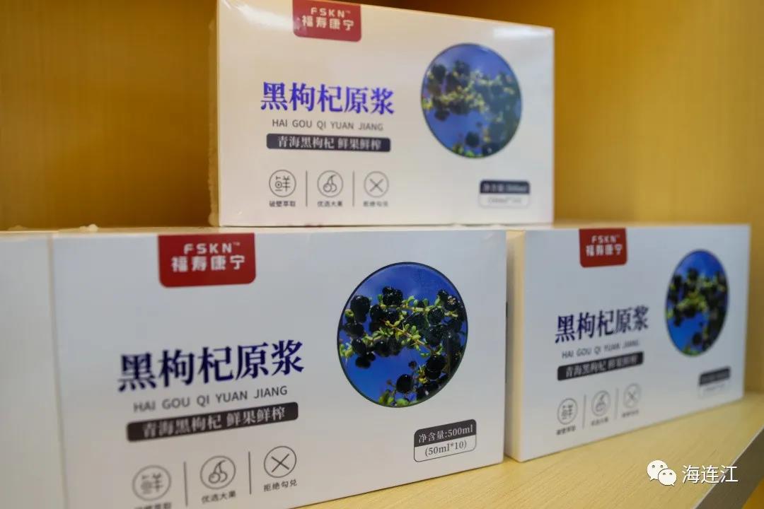 官宣！开馆！就在连江816北路